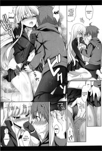 Kirigiri-san, Sore wa Biyakudayo!! hentai