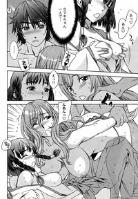 Men&#039;s Young Special Ikazuchi Vol 08 hentai