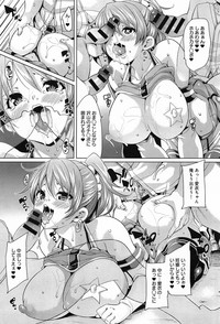 COMIC Anthurium 010 2014-02 hentai