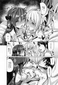 COMIC Anthurium 010 2014-02 hentai