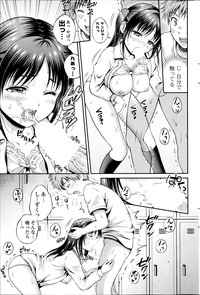 COMIC Potpourri Club 2014-03 hentai