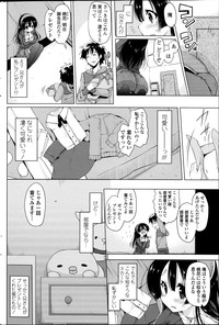 COMIC Penguin Club Sanzokuban 2013-12 hentai