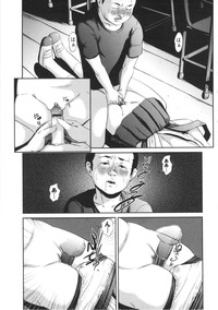 Problem Ch.1-6 hentai