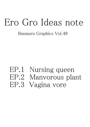 Ranmaru Graphics - Ero Gro Ideas Note hentai