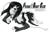 PRISMA☆NIGHT CLUB hentai