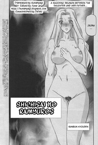 Lamuros of Seven Colors | Shichisai no Ramyurosu hentai