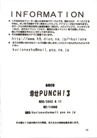 Shiawase Punch! 3 hentai