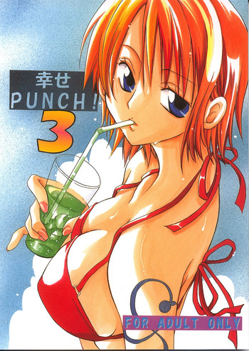 Shiawase Punch! 3 hentai