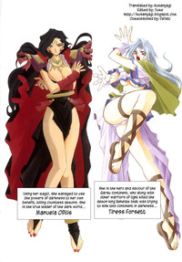 Lamuros of Seven Colors | Shichisai no Ramyurosu Collection hentai