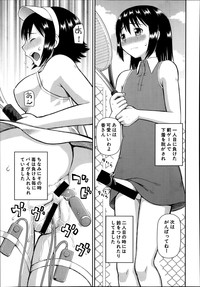 Comic Mugen Tensei 2014-03 hentai