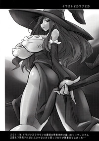 Yokubou no Witch's Milk hentai