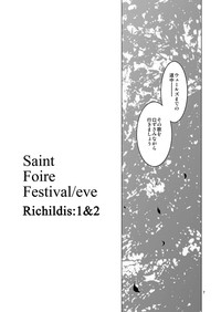 Saint Foire Festival Eve Richilds:1&2 hentai