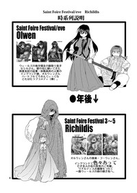 Saint Foire Festival Eve Richilds:1&2 hentai
