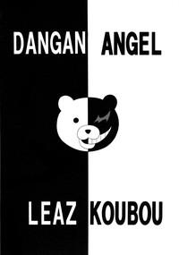 DANGAN ANGEL hentai