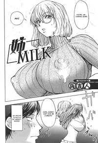 Ane Milk hentai