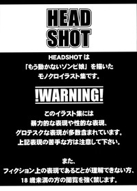 HEADSHOT File.01 hentai