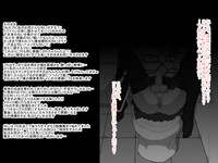 砂上の城・100円CG集【アキ篇】 /Castle・imitation:eve【side-A】 hentai