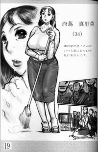 Madam&#039;s Pole - N.O. Chachamaru hentai
