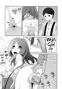 Kanojo no Pet Jinsei hentai