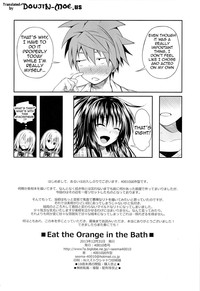 Eat the Orange in the Bath hentai