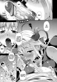 Succu Life Ch.1-3 hentai