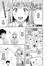 Succu Life Ch.1-3 hentai