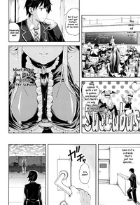 Succu Life Ch.1-3 hentai