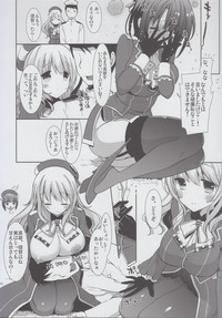 Otona Teitoku datte Atago to Takao ni Amaetai!! hentai