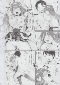 Kongou Otomechikku hentai