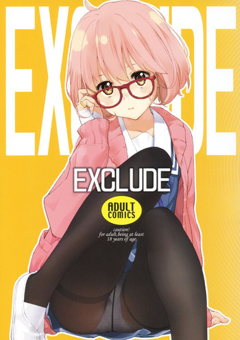 EXCLUDE hentai