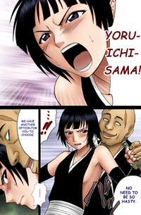 Saruban no Hasai Nichi hentai