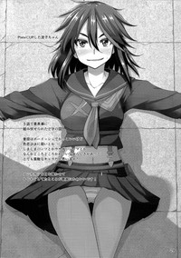 Satsuki-Ryu hentai