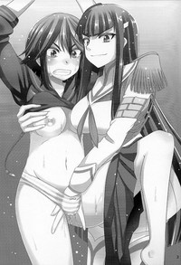 Satsuki-Ryu hentai