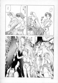 History 1 - Story Of The Forest Fairy 1 hentai