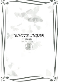Shiro Zatou | White Sugar hentai