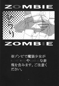 Fuwa Yure Zombie de Haru no Motekawa Code!! hentai