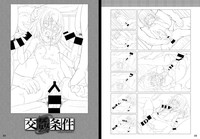 BlueDevil × NAZ Game Illustrations hentai