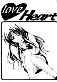 Love Heart 10 hentai