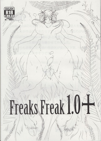Freaks Freak 1.0+ hentai