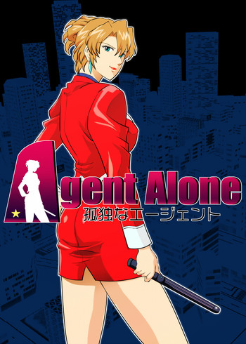 Agent Alone hentai