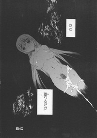 Torokeru Karada - A Body to Melt hentai