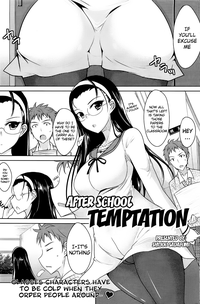 Houkago Temptation | After School Temptation hentai