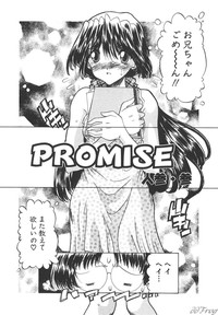 SM Comic Sabaku Vol. 10 hentai