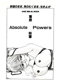 Manga Kanjyuku Senka hentai