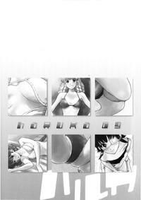 Haruka 69 Vol.2 hentai