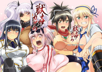 Juukan Kagura hentai