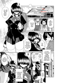 Reigoku Seitokai 2 | Slave Hell Student Council Vol.2 {English] hentai