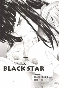 BLACK STAR hentai