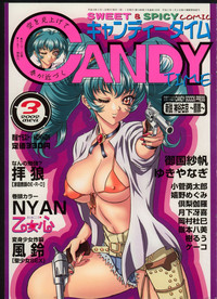 CANDY TIME 2002-03 hentai