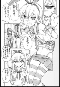 Shimakaze-san Denai. hentai